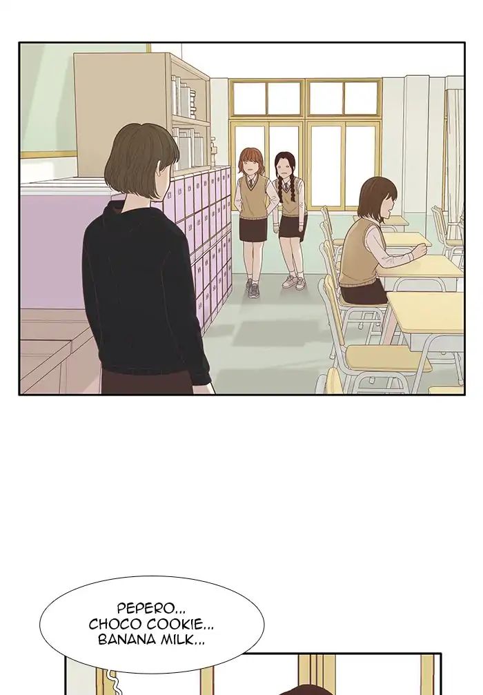 Girl’s World ( World of Girl ) Chapter 182 - page 56
