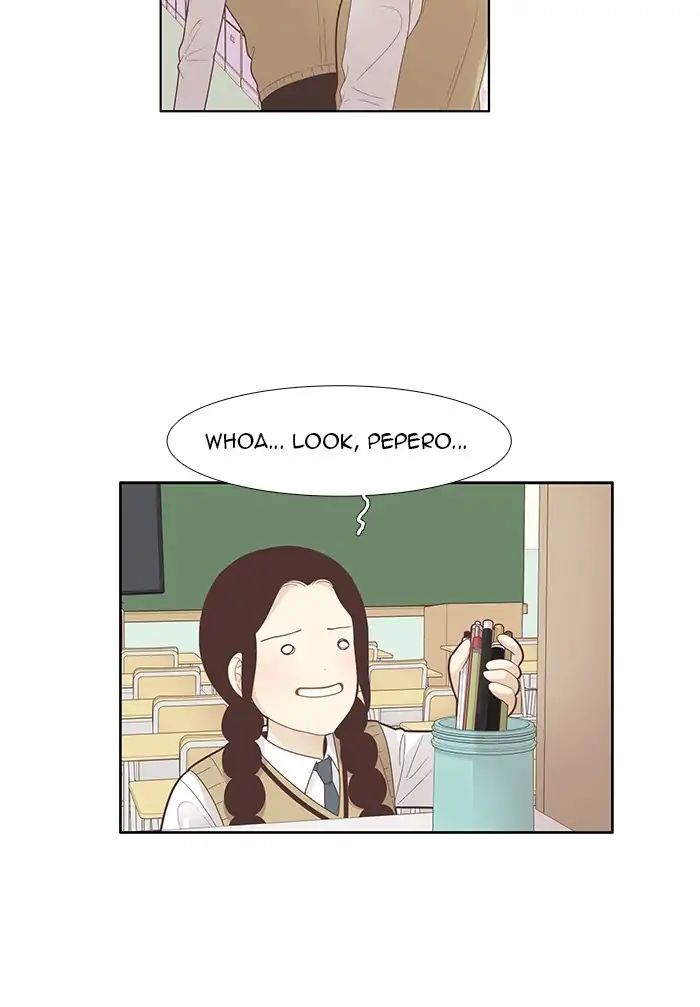 Girl’s World ( World of Girl ) Chapter 182 - page 58