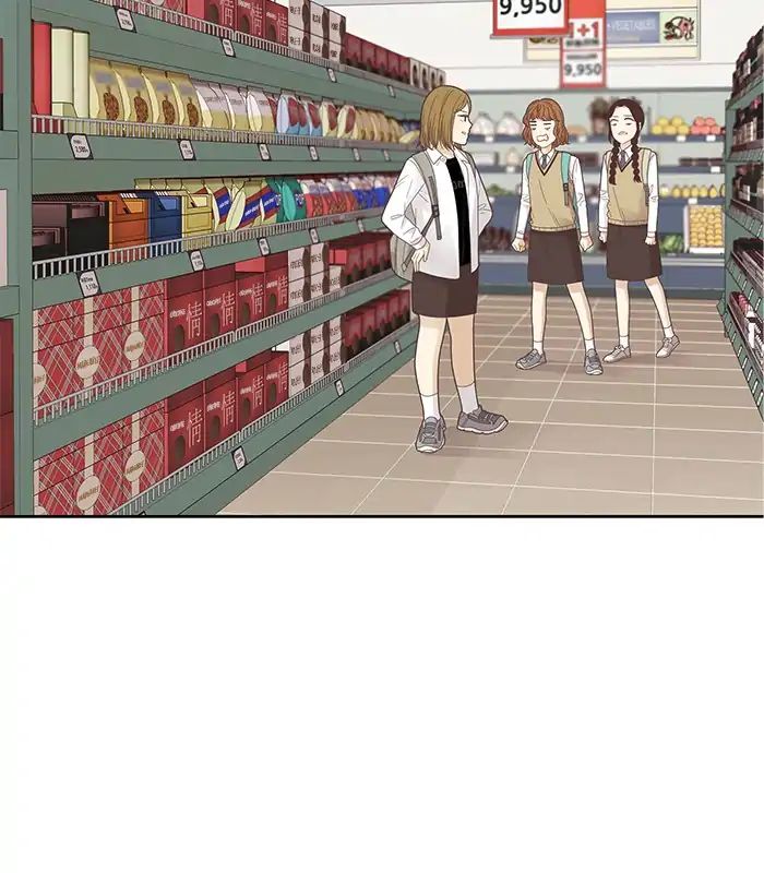 Girl’s World ( World of Girl ) Chapter 182 - page 67