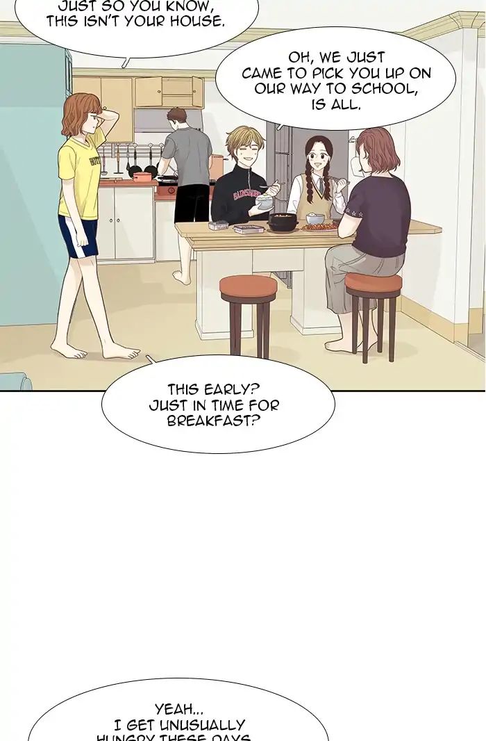Girl’s World ( World of Girl ) Chapter 182 - page 7