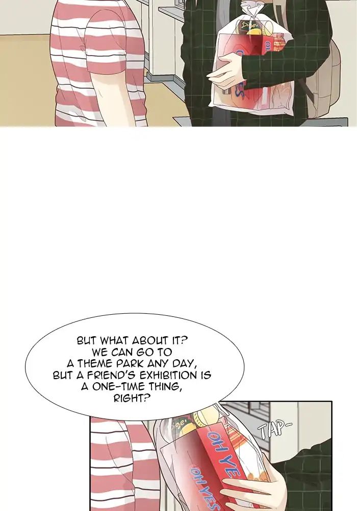 Girl’s World ( World of Girl ) Chapter 181 - page 10