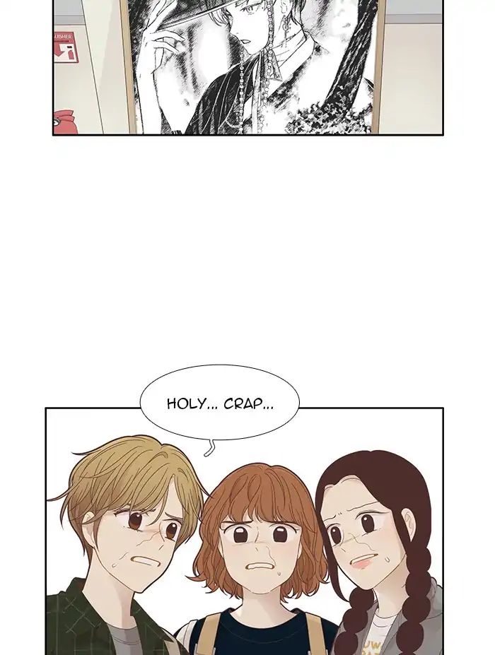 Girl’s World ( World of Girl ) Chapter 181 - page 15