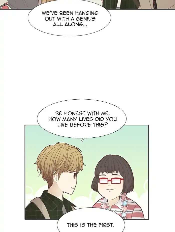 Girl’s World ( World of Girl ) Chapter 181 - page 17