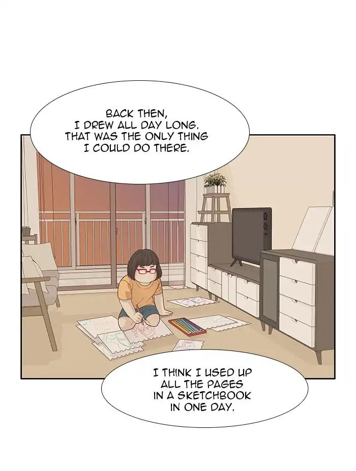 Girl’s World ( World of Girl ) Chapter 181 - page 19