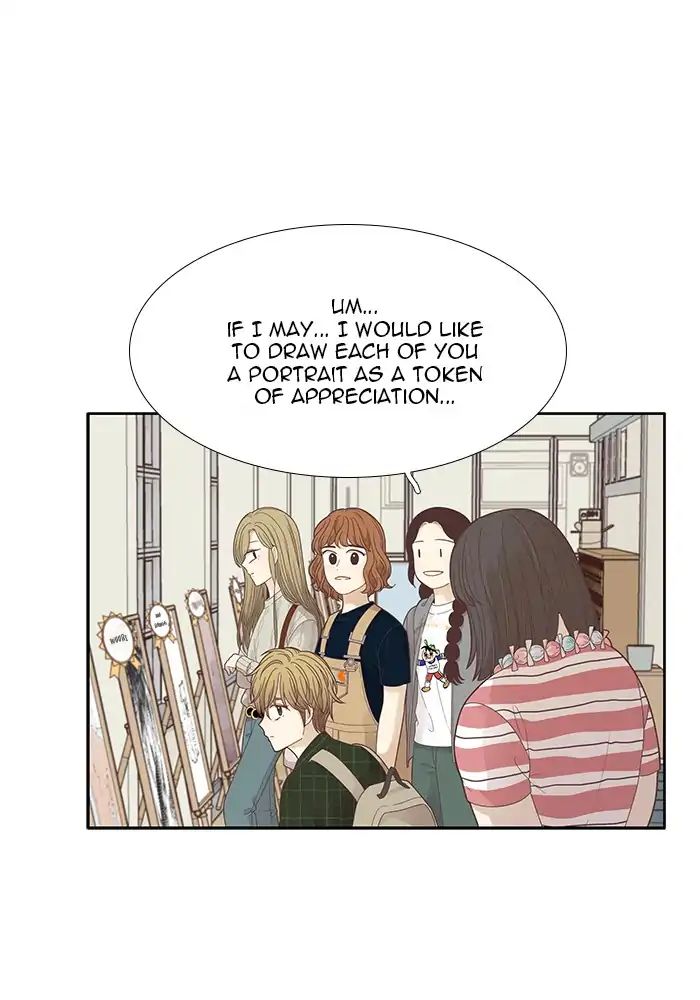 Girl’s World ( World of Girl ) Chapter 181 - page 20