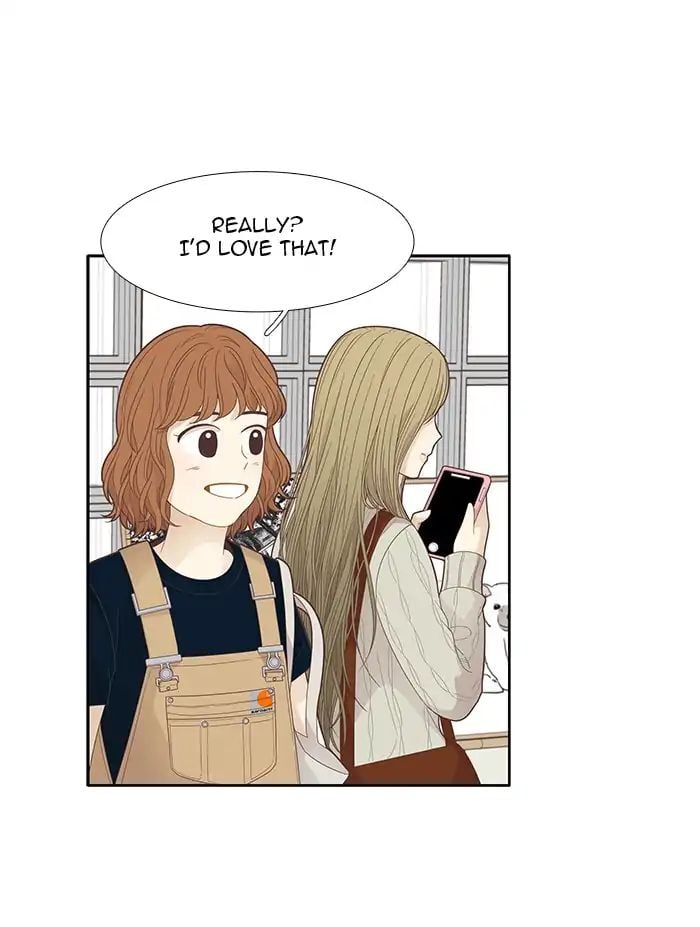 Girl’s World ( World of Girl ) Chapter 181 - page 21