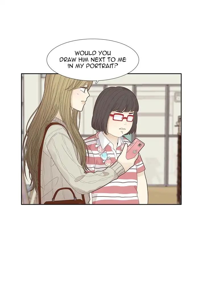 Girl’s World ( World of Girl ) Chapter 181 - page 22