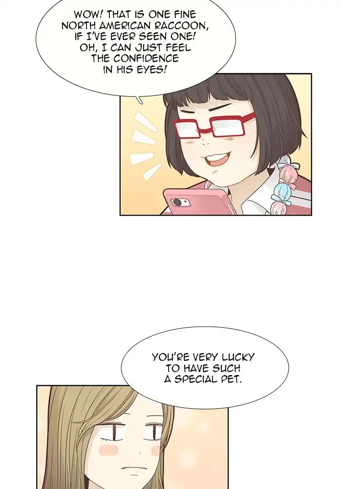 Girl’s World ( World of Girl ) Chapter 181 - page 24