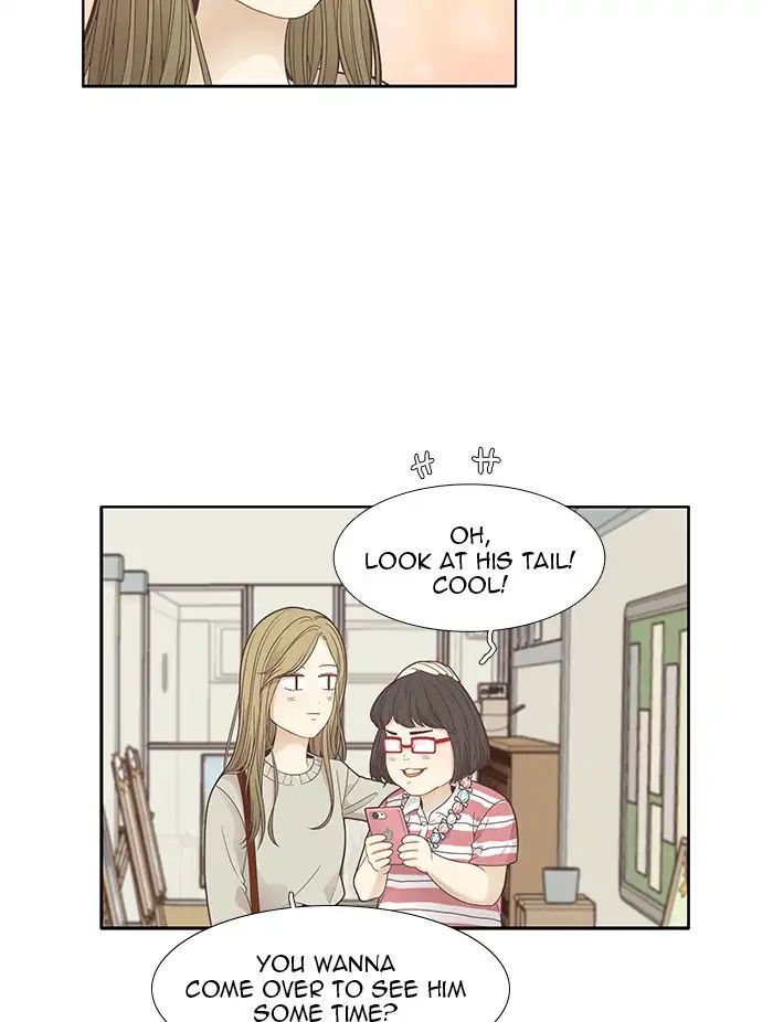 Girl’s World ( World of Girl ) Chapter 181 - page 25