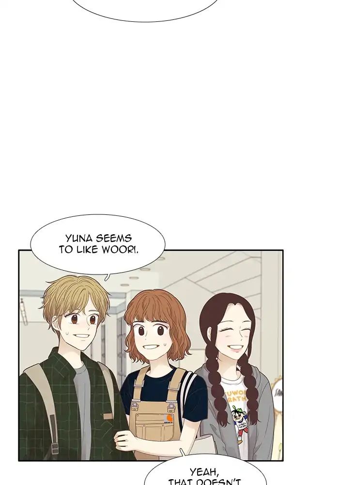 Girl’s World ( World of Girl ) Chapter 181 - page 26