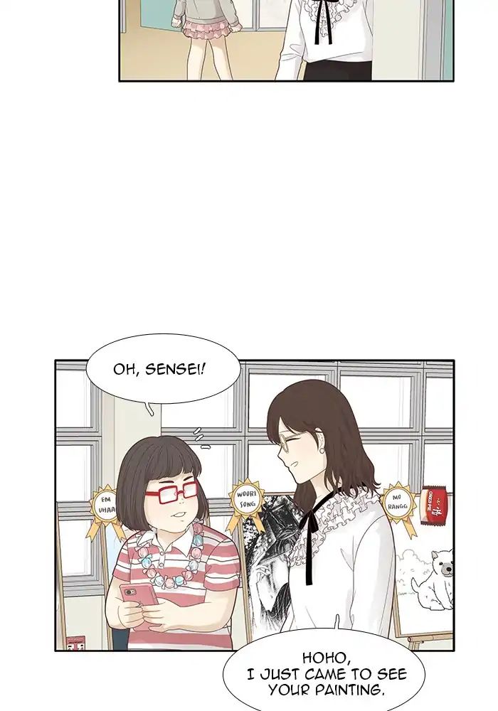 Girl’s World ( World of Girl ) Chapter 181 - page 28