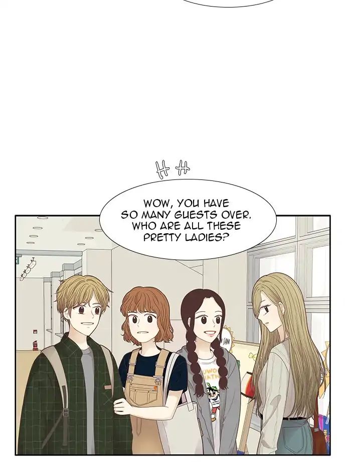 Girl’s World ( World of Girl ) Chapter 181 - page 29