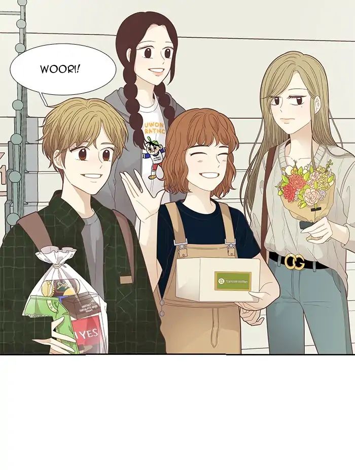 Girl’s World ( World of Girl ) Chapter 181 - page 3