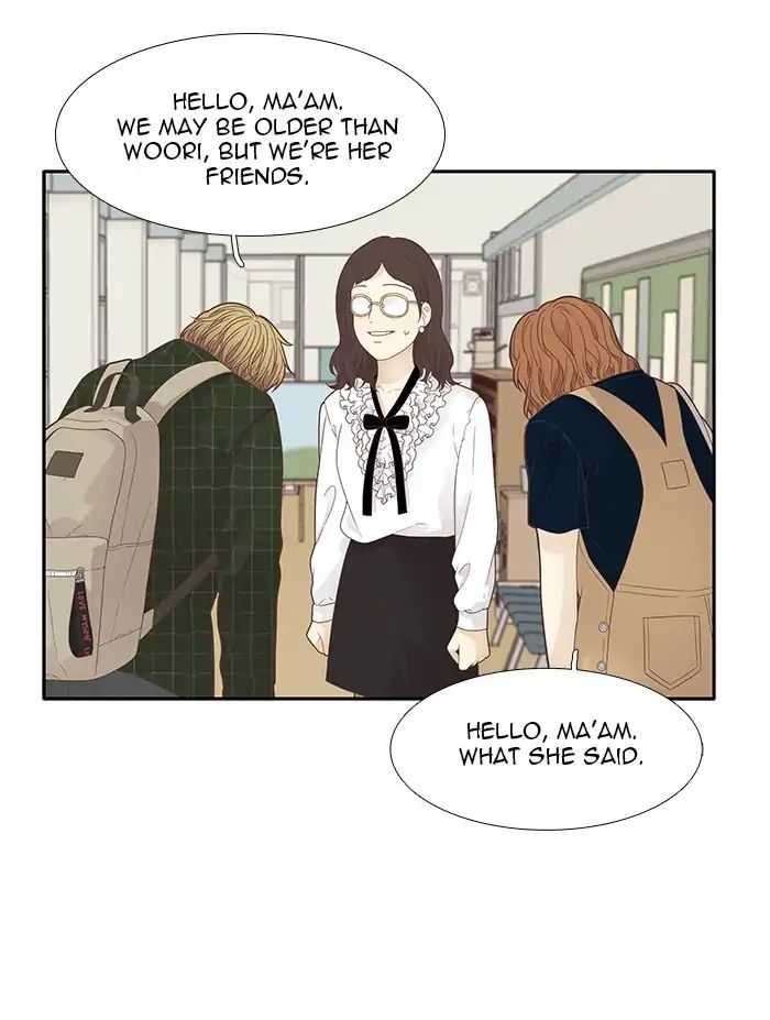 Girl’s World ( World of Girl ) Chapter 181 - page 31