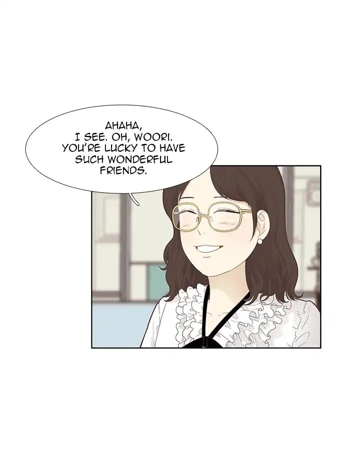Girl’s World ( World of Girl ) Chapter 181 - page 32