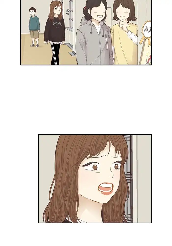 Girl’s World ( World of Girl ) Chapter 181 - page 37
