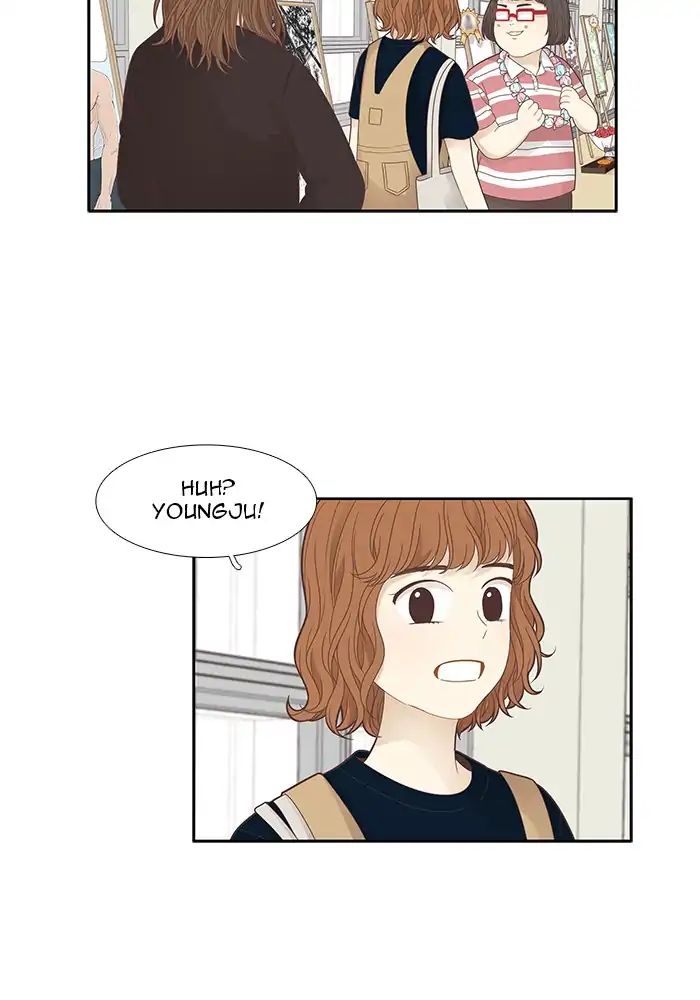 Girl’s World ( World of Girl ) Chapter 181 - page 39