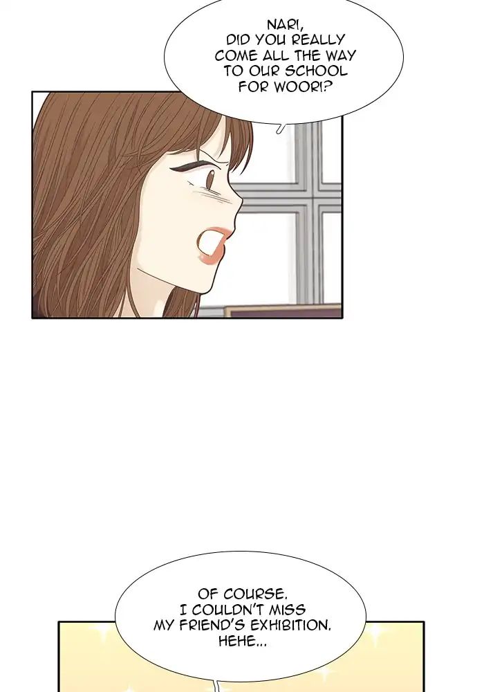 Girl’s World ( World of Girl ) Chapter 181 - page 41