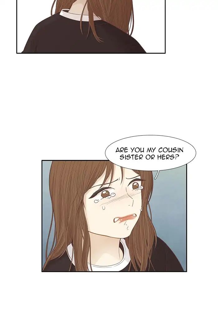 Girl’s World ( World of Girl ) Chapter 181 - page 43