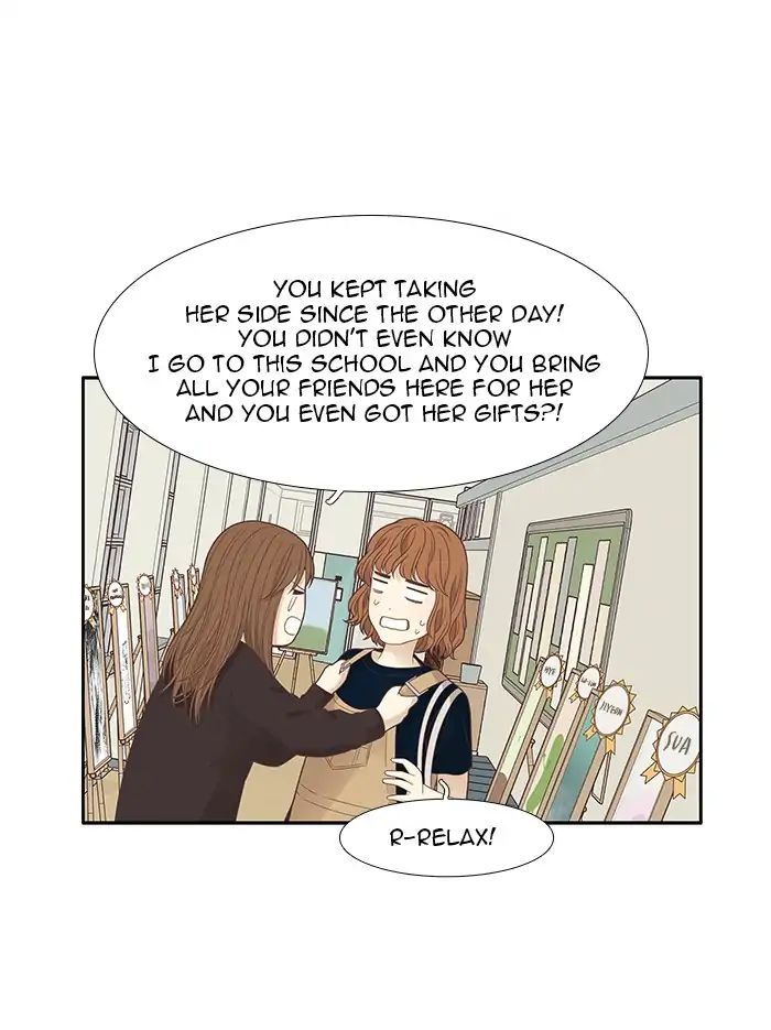 Girl’s World ( World of Girl ) Chapter 181 - page 44