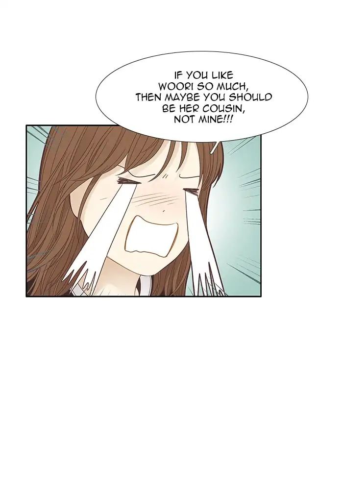 Girl’s World ( World of Girl ) Chapter 181 - page 45