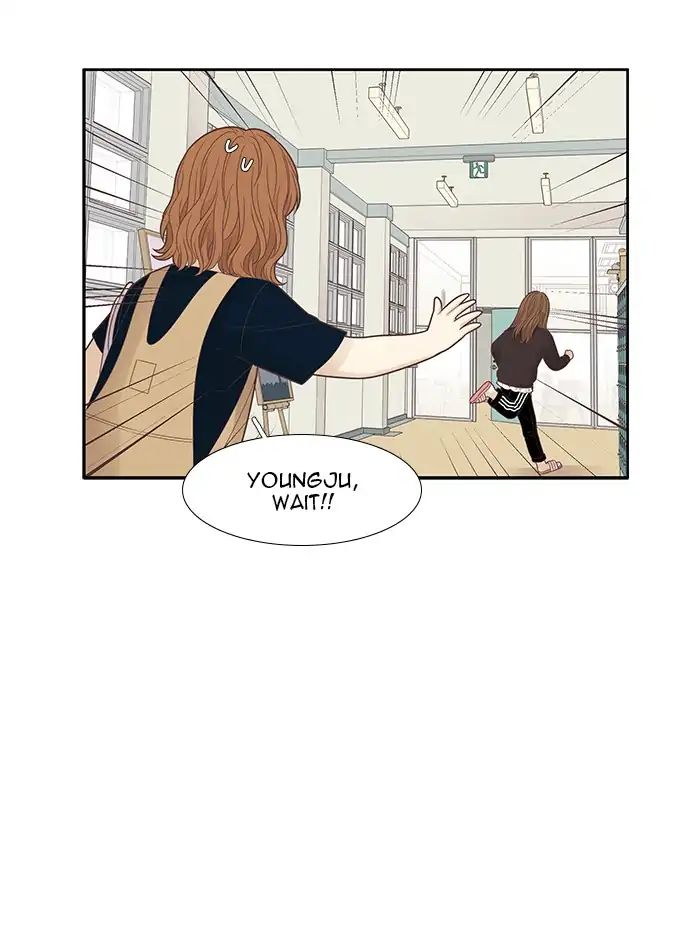 Girl’s World ( World of Girl ) Chapter 181 - page 46