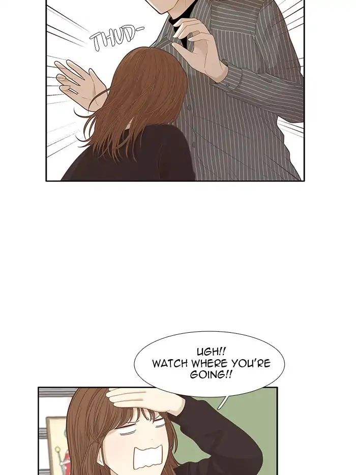 Girl’s World ( World of Girl ) Chapter 181 - page 48