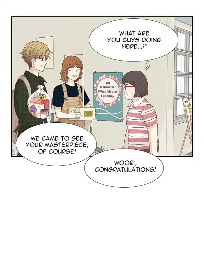 Girl’s World ( World of Girl ) Chapter 181 - page 5
