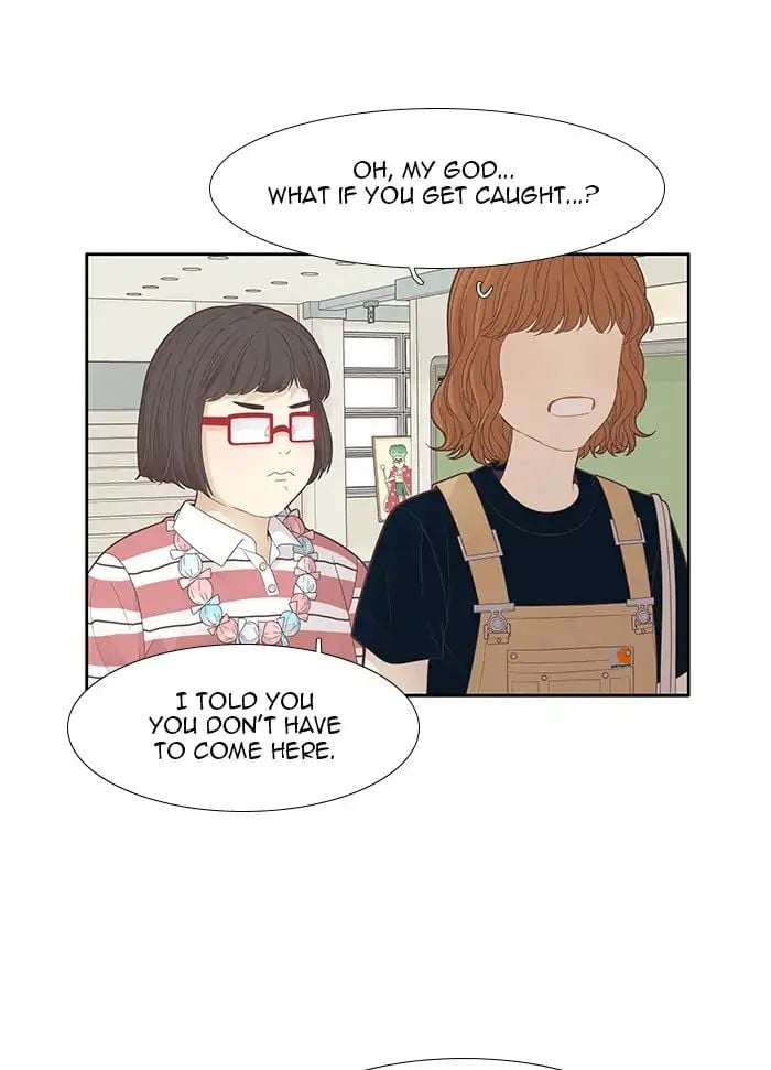 Girl’s World ( World of Girl ) Chapter 181 - page 55