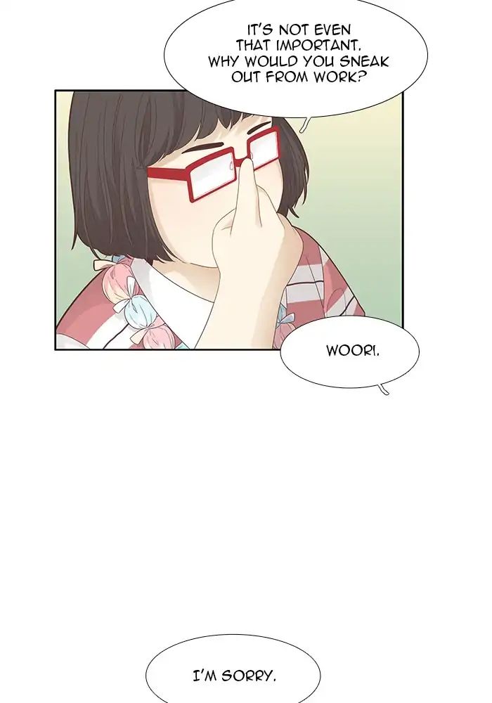 Girl’s World ( World of Girl ) Chapter 181 - page 56