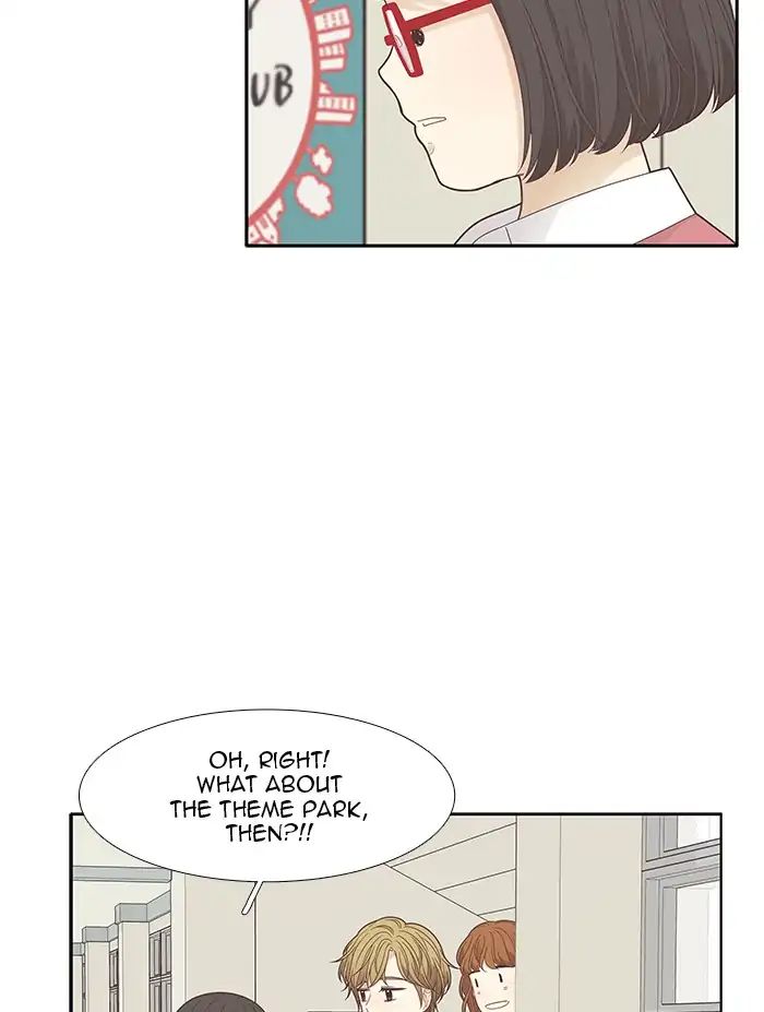 Girl’s World ( World of Girl ) Chapter 181 - page 7