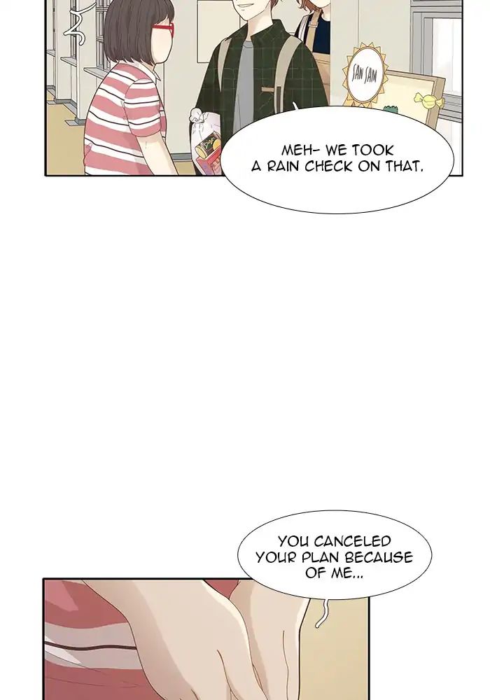 Girl’s World ( World of Girl ) Chapter 181 - page 8