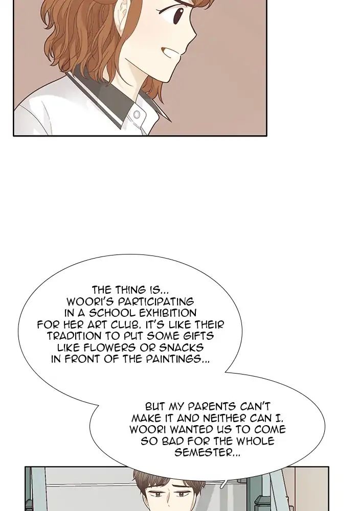 Girl’s World ( World of Girl ) Chapter 180 - page 14