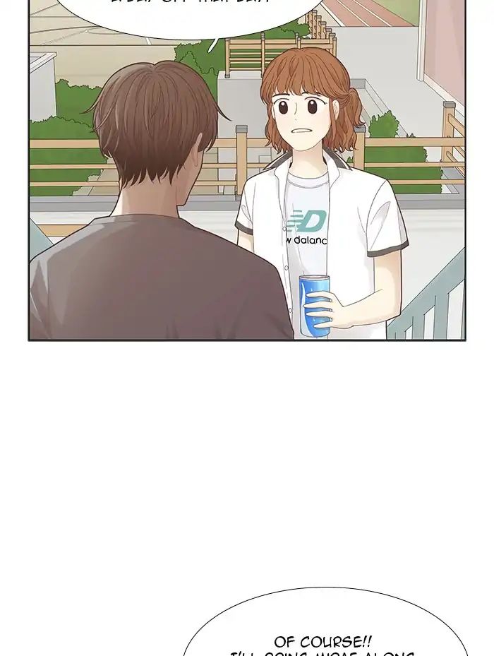 Girl’s World ( World of Girl ) Chapter 180 - page 17