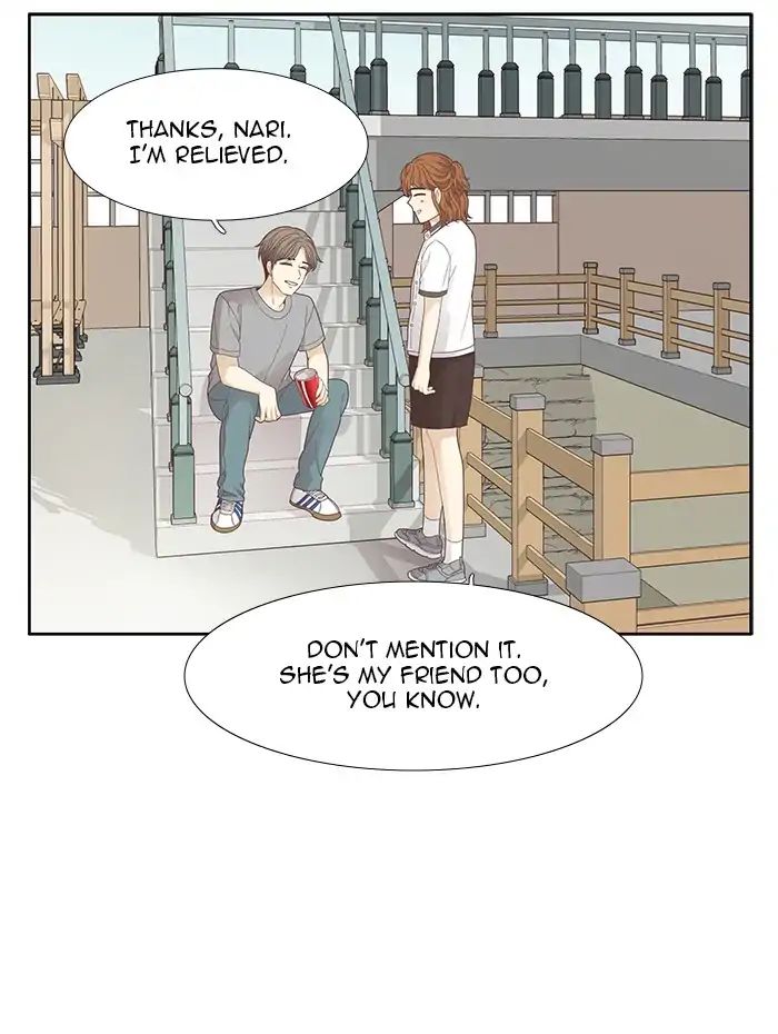 Girl’s World ( World of Girl ) Chapter 180 - page 19