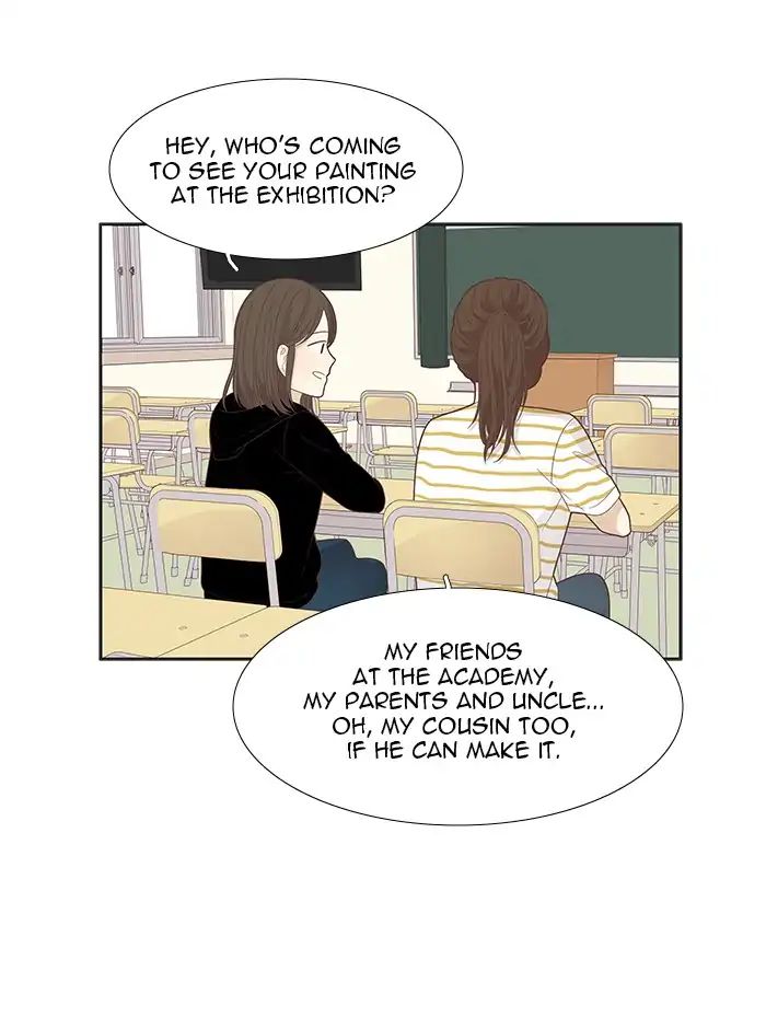 Girl’s World ( World of Girl ) Chapter 180 - page 25