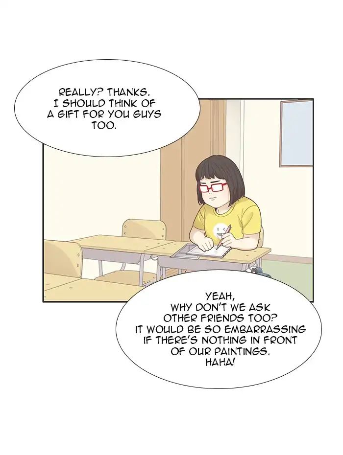 Girl’s World ( World of Girl ) Chapter 180 - page 27
