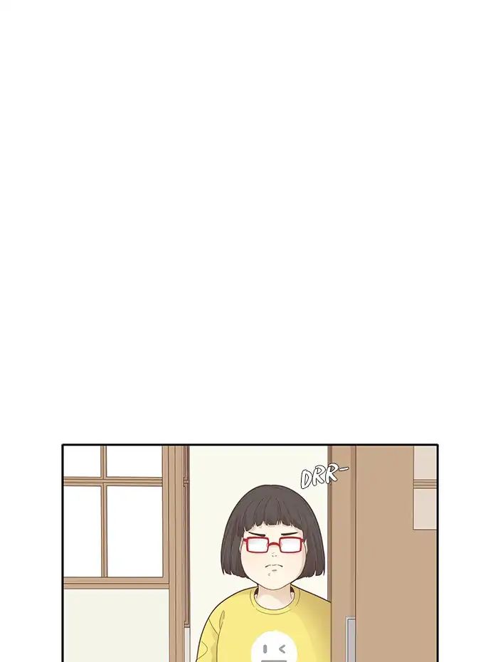 Girl’s World ( World of Girl ) Chapter 180 - page 29