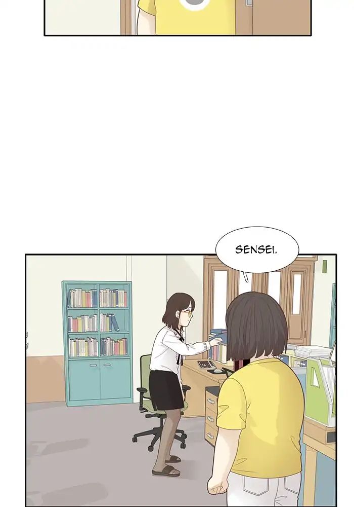 Girl’s World ( World of Girl ) Chapter 180 - page 30