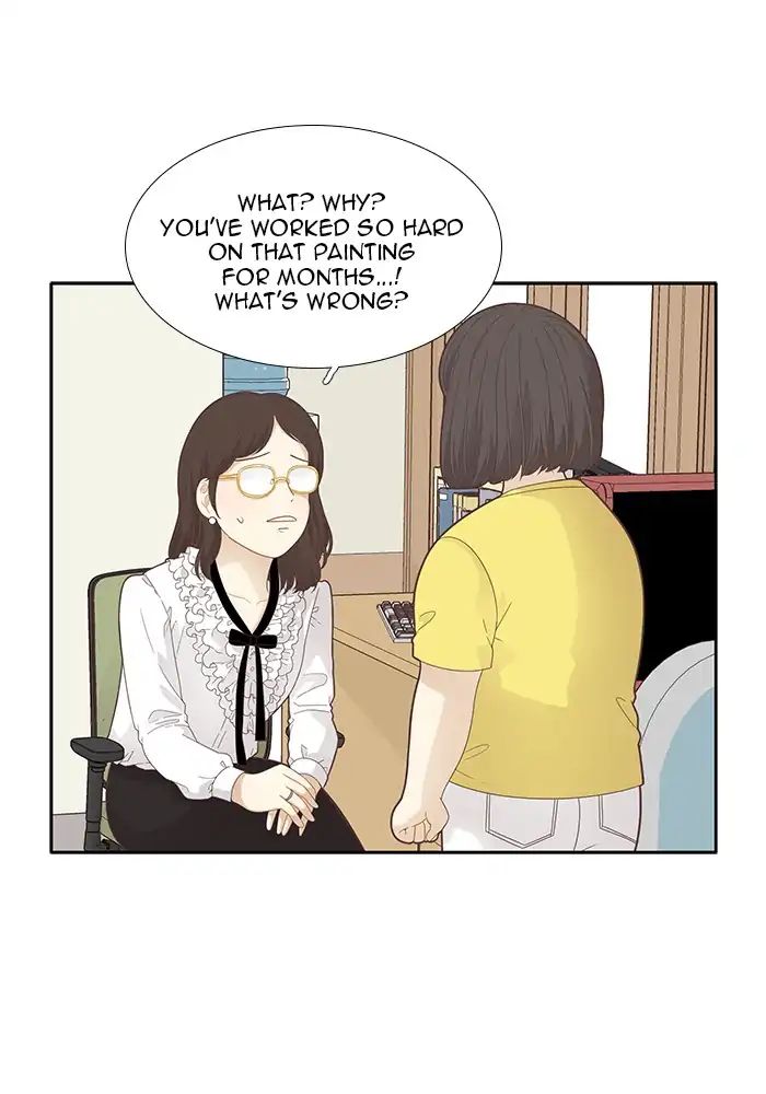 Girl’s World ( World of Girl ) Chapter 180 - page 33