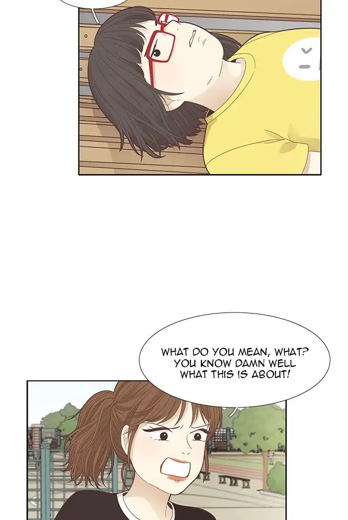 Girl’s World ( World of Girl ) Chapter 180 - page 46