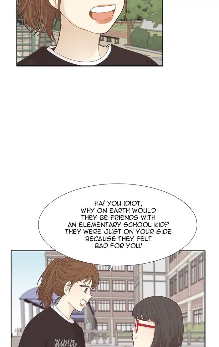 Girl’s World ( World of Girl ) Chapter 180 - page 65