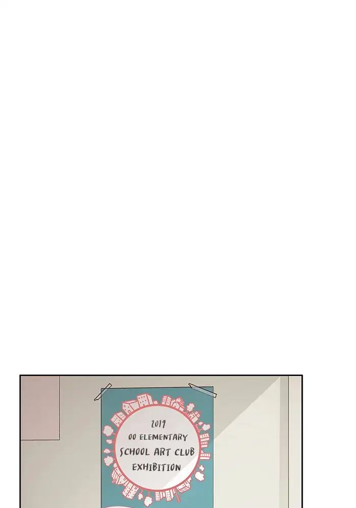 Girl’s World ( World of Girl ) Chapter 180 - page 68