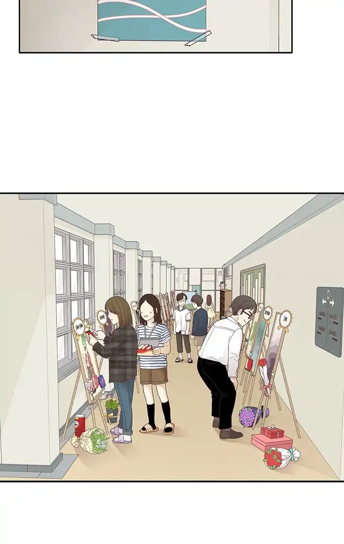 Girl’s World ( World of Girl ) Chapter 180 - page 69