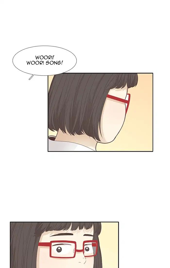 Girl’s World ( World of Girl ) Chapter 180 - page 73