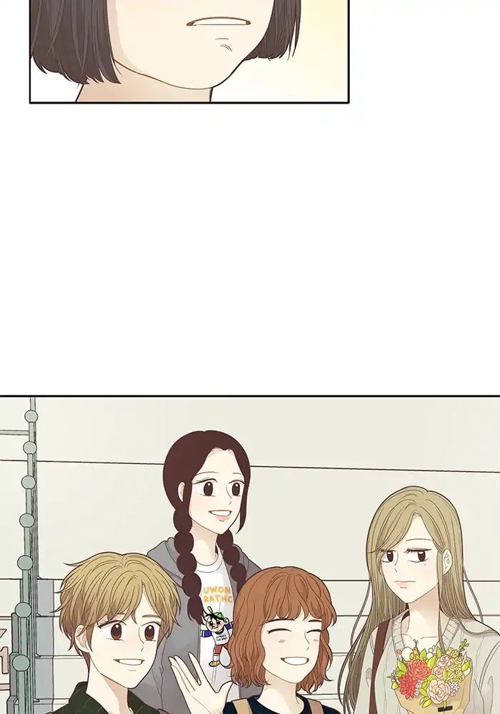 Girl’s World ( World of Girl ) Chapter 180 - page 74