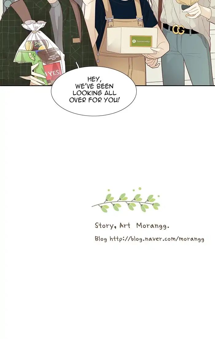 Girl’s World ( World of Girl ) Chapter 180 - page 75