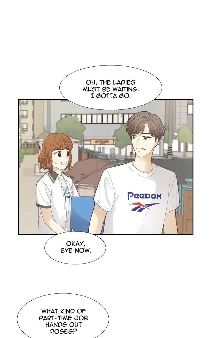 Girl’s World ( World of Girl ) Chapter 179 - page 10