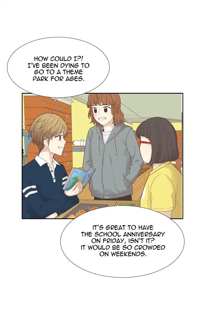 Girl’s World ( World of Girl ) Chapter 179 - page 18