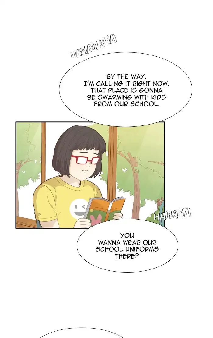 Girl’s World ( World of Girl ) Chapter 179 - page 19